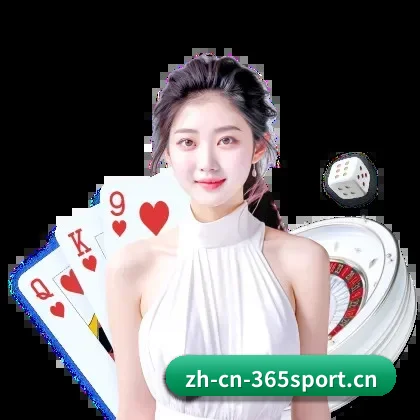 365体育app APP